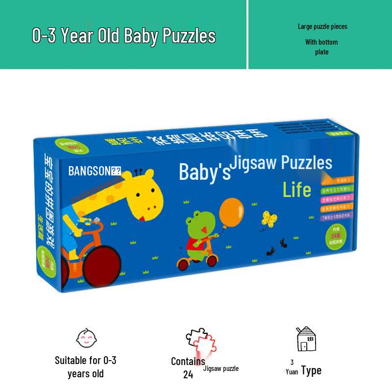 BANGSON Baby Jigsaw Puzzle with Base Plate