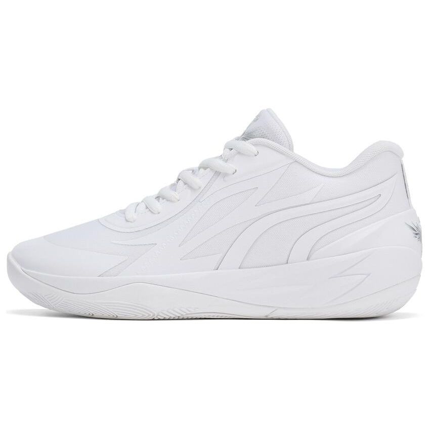 Puma MB.02 Vīriešu zemas basketbola