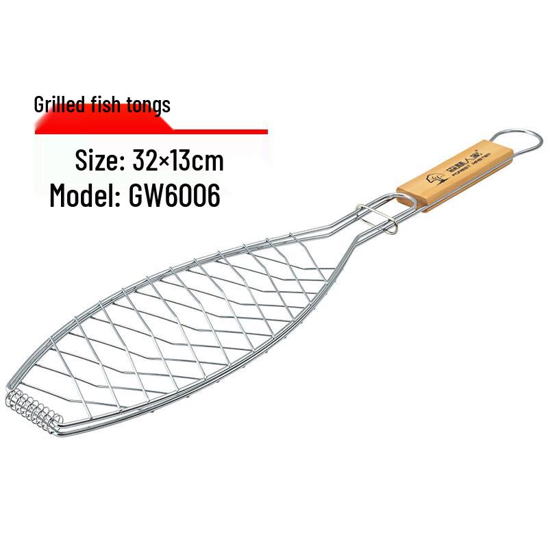 ZISIZ Fish-shaped BBQ Grill Basket Clips (2-Pack)