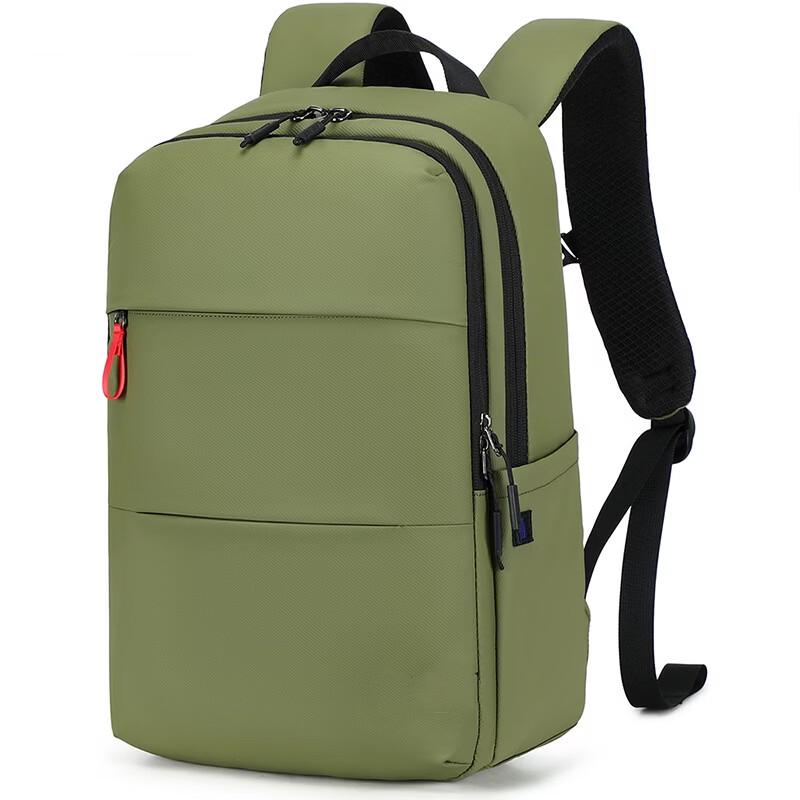 Lishin Men's 15.6-inch Laptop Handbag & Backpack