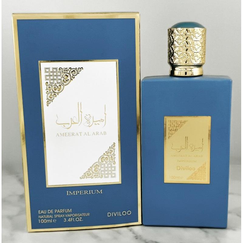 Best Selling Perfume AMEERGAT AL ARNB Arab Princess Ladies Perfume Dubai Middle East Red
