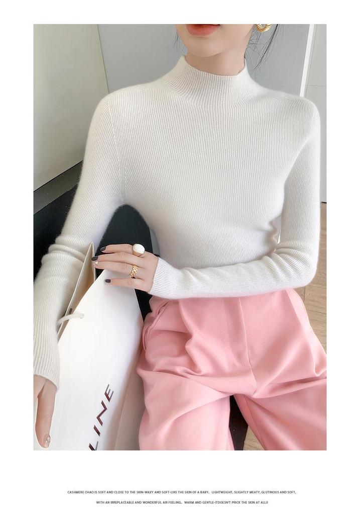 Women's Seamless Cashmere Slim-Fit Half-High Neck Sweater