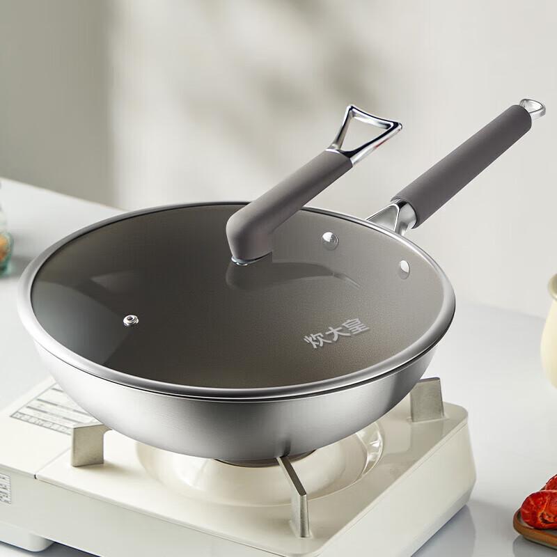 

Chui Da Huang Titanium 32cm Non-stick Wok