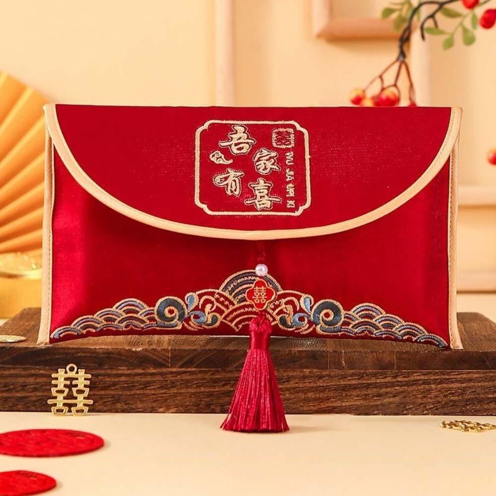Brocade Cloth Tassel Brocade Red Envelope Spring Festival New Year Money Bag  Party Gifts