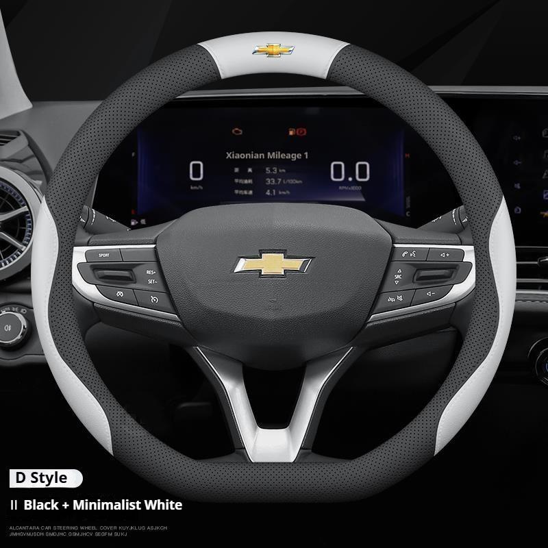 

For Chevrolet Cruze Bolt Aveo Spark Onix capti Cavalier Carbon fiber Suede Microfiber Car Steering Wheel Cover Auto Accessories