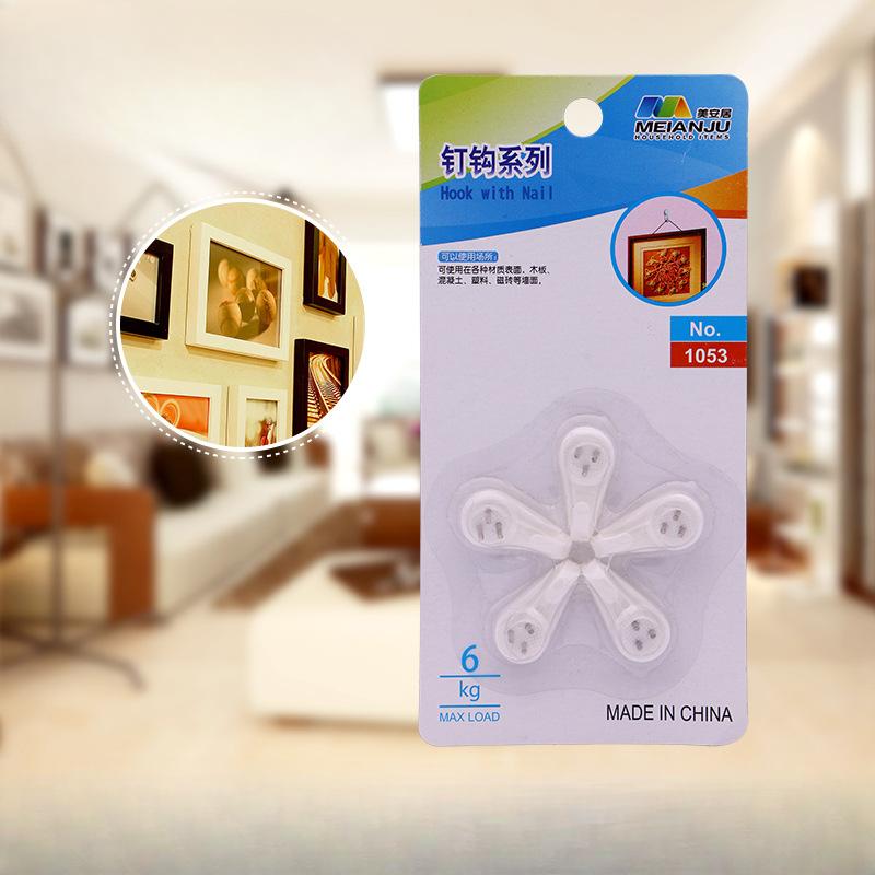 Strong Plastic Nail Hook, Photo Wall, Wedding Photo Frame, Seamless Hook, Needle Hook, Door Rear Hook