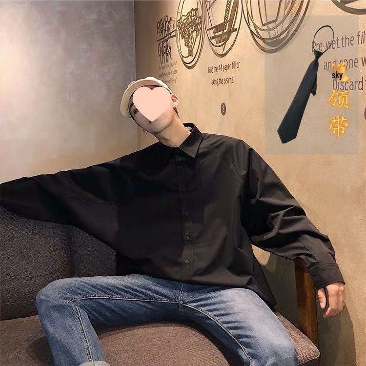 Hong Kong Style Men's Loose Solid Color Long Sleeve Casual Shirt, Plus Size, White, Spring/Autumn