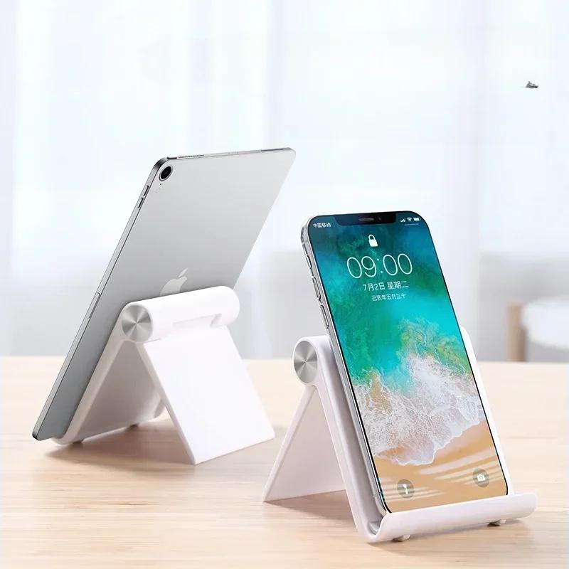 Desktops Holder for Tablet 7.9 To 11 Inch , Adjustable Folding Bracket Tablet Stand for IPad Xiaomi Samsung Mobile Phone Support