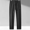 Men's Quick-Dry Elastic Casual Pants