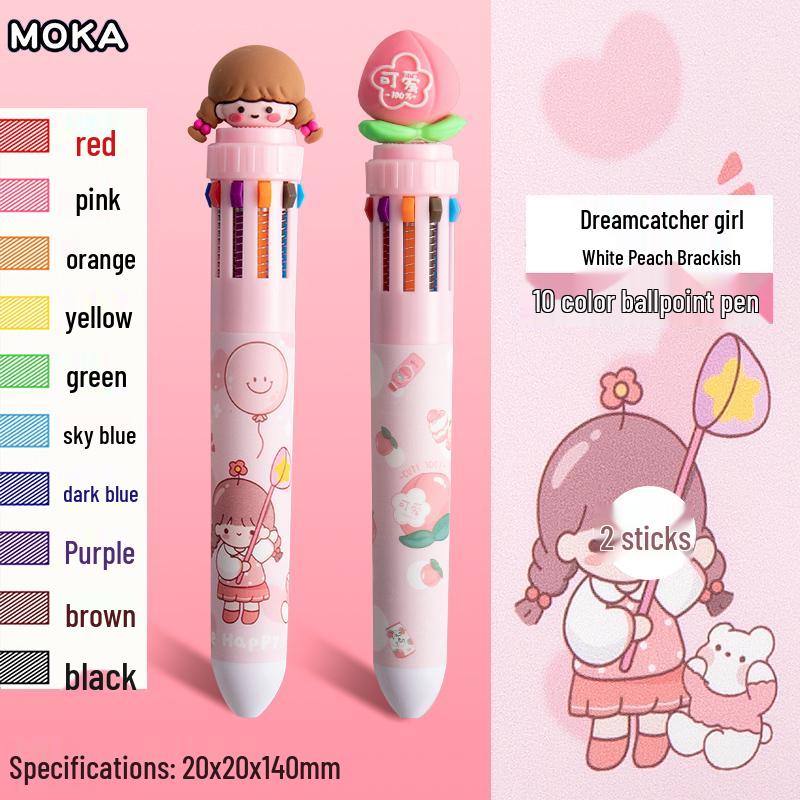 10-Color Cartoon Multi-function Ballpoint Pen for Students