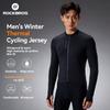 ROCKBROS Winter Thermal Cycling Jersey Mixed Fabric Windproof Warm Heat Storage Cycling Top Outdoor Slim Fit Men's Cycling Top