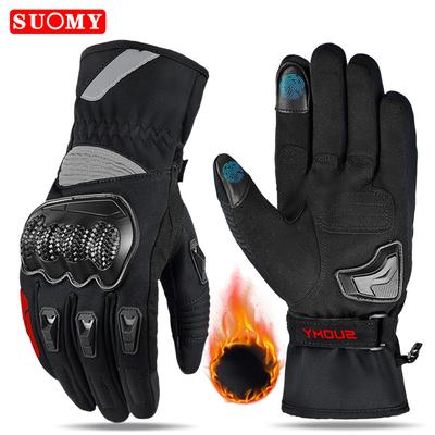 Men's Locomotive Outdoor Skiing Battery Car Cold Gloves Cycling Warm Thickened