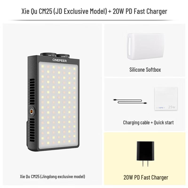 Zhiyun Write CM25 Live Photography Light