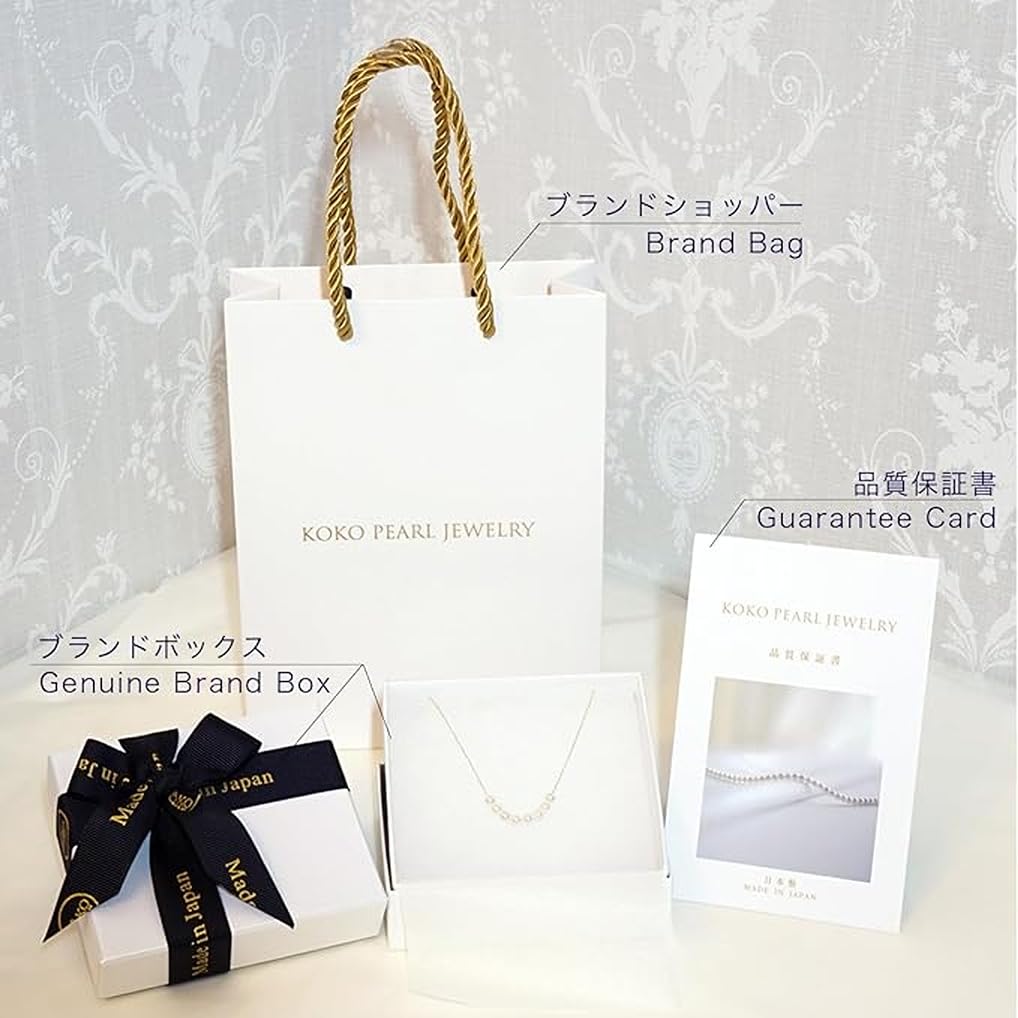 Akoya Pearl Necklace Handcrafted In Kyoto Japan Natural Genuine Pearl 1 Pearl X Topaz [KOKO PEARL JEWELRY] Women, Pearl, Casual, Wear, H. (7.5-8.0mm)