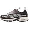 (WMNS) Air Max SNDR 'Velvet Brown Cave Stone' Damen HJ8080-200