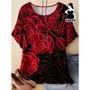 New short-sleeved round neck T-shirt, casual and comfortable at home