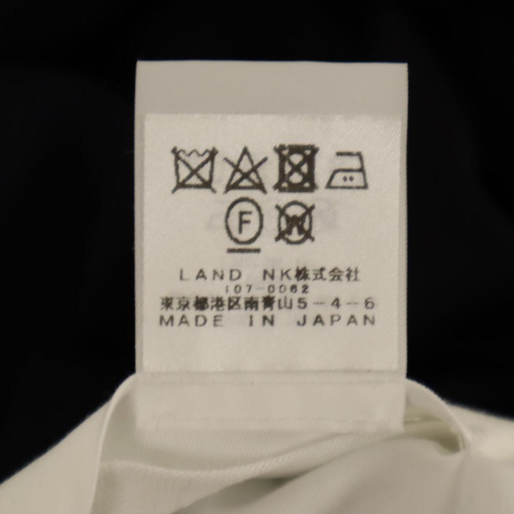 Unbenutzt neu jetzt Hergestellt in Japan Wolle Langarmshirt Set L/M Marineblau Herren Gebraucht