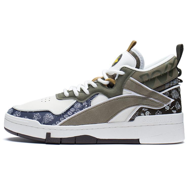 New LiNing Wave Mid Abrasion Resistant Breathable Mid Top Skateboard Shoes Men's White Gray Green AGCS105-3