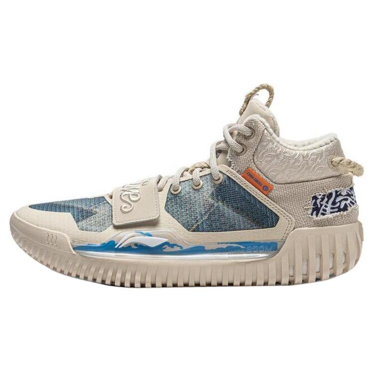 

LINING Badfive 3 III SE | Гений - это все в ЧУ 43.5