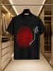 2026 New Arrival 100 Cotton Tshirt Fingerprint Vinyl Turntable Creative Print Retro Hip Hop Crew Neck Casual Short Sleeve Tee
