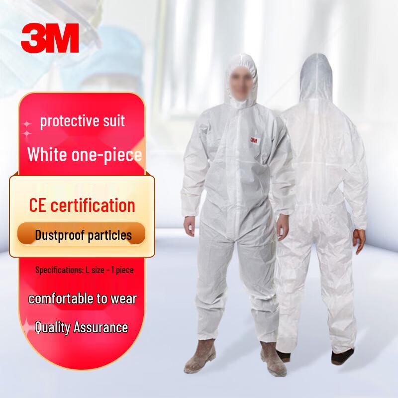 Защитный комбинезон 3M 4515 L