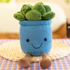 Halloween Christmas Creative Simulation Plants  Succulent Plush Greenery Ornaments Catching Machine Rag Dolls Home Accessories