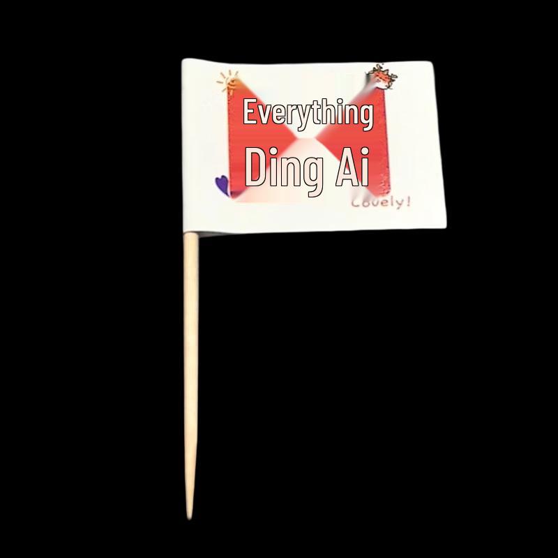 Creative Toothpick Flags for Cocktails and Cakes (100-Pack)