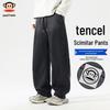 Men's American Style Curved Leg Tencel Casual Pants