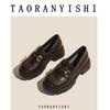 Platform women's autumn new velvet single shoes inner height increase small leather shoes small size 33