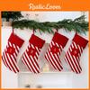 Christmas Letter Sock Decor With Red White Stripes For Holiday Tree Decoration