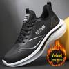 Men's Plus Size 45 Mesh Leather Running Shoes - Lightweight, Casual, Spring/Autumn Dad Sneakers