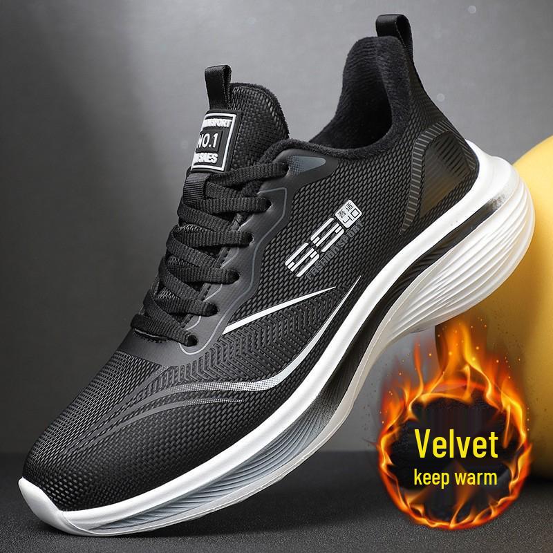 Men's Plus Size 45 Mesh Leather Running Shoes - Lightweight, Casual, Spring/Autumn Dad Sneakers