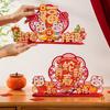 New Chinese Lunar Year Snake Year Display Ornament Front Desk Lucky Lion Decor