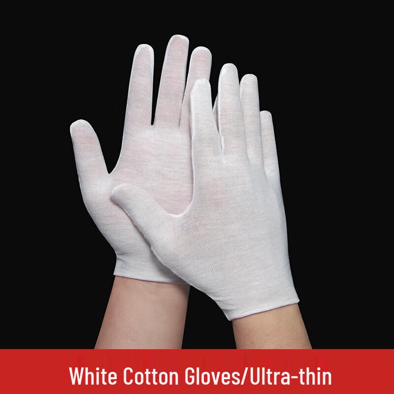 Рабочие перчатки COFLYEE из чистого хлопка (120 пар)