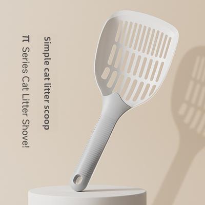 Cat Litter Shovel, A Pet Cleaning Product, Large Cat Litter Shovel, Tofu Cat Litter and Cat Poop Shovel