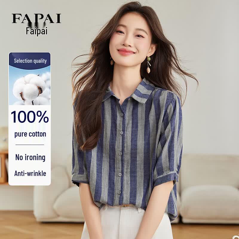 FAPAI Women s Summer Pure Cotton Striped Mid-Sleeve Shirt M