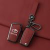 Leather Car Key Case Fob Cover Protector for Toyota Auris Corolla Reiz Avensis Verso Yaris Aygo Rav4 Hilux Yaris Scion TCIM 2017