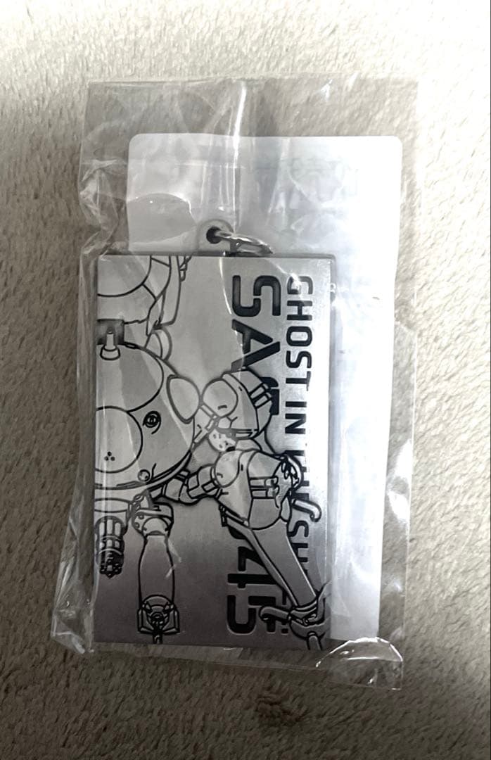 Ghost Shell SAC2045 Metal Keychain Tachikoma