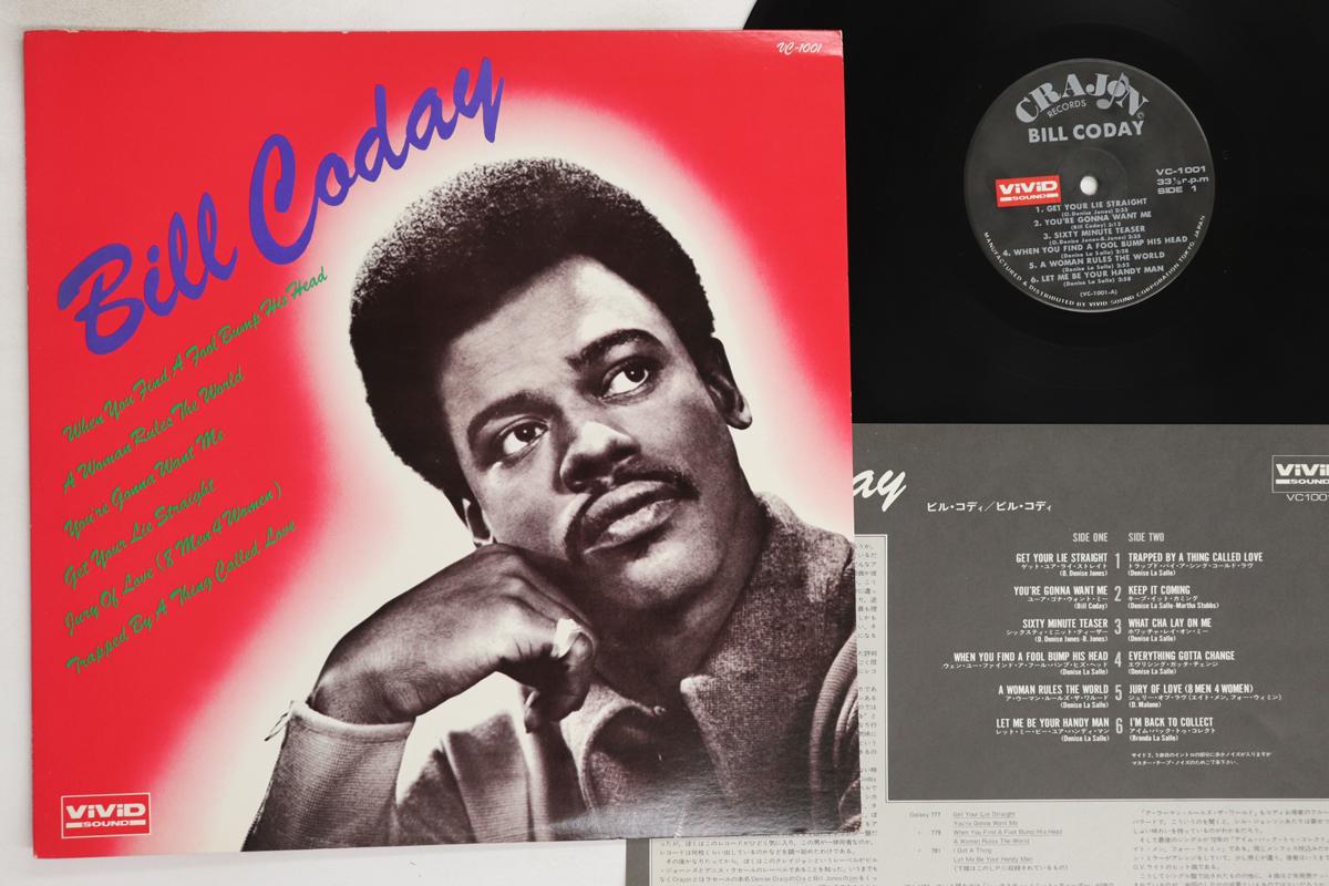 

LP Record BILL CODAY - Bill Coday VC1001 VIVID SOUND 1978 Japan Soul/Funk Used