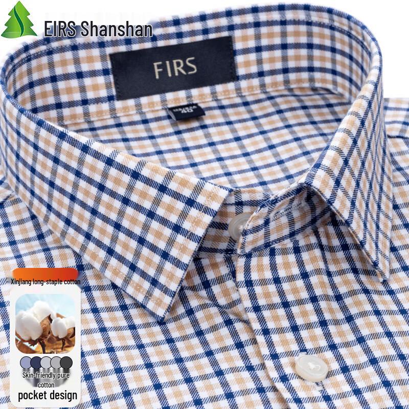 Shanshan Men s Pure Cotton Plaid Long Sleeve Shirt 41