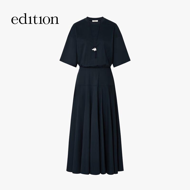 Edition 2025 Summer Two-Piece T-Shirt A-Line Dress with Elephant Necklace