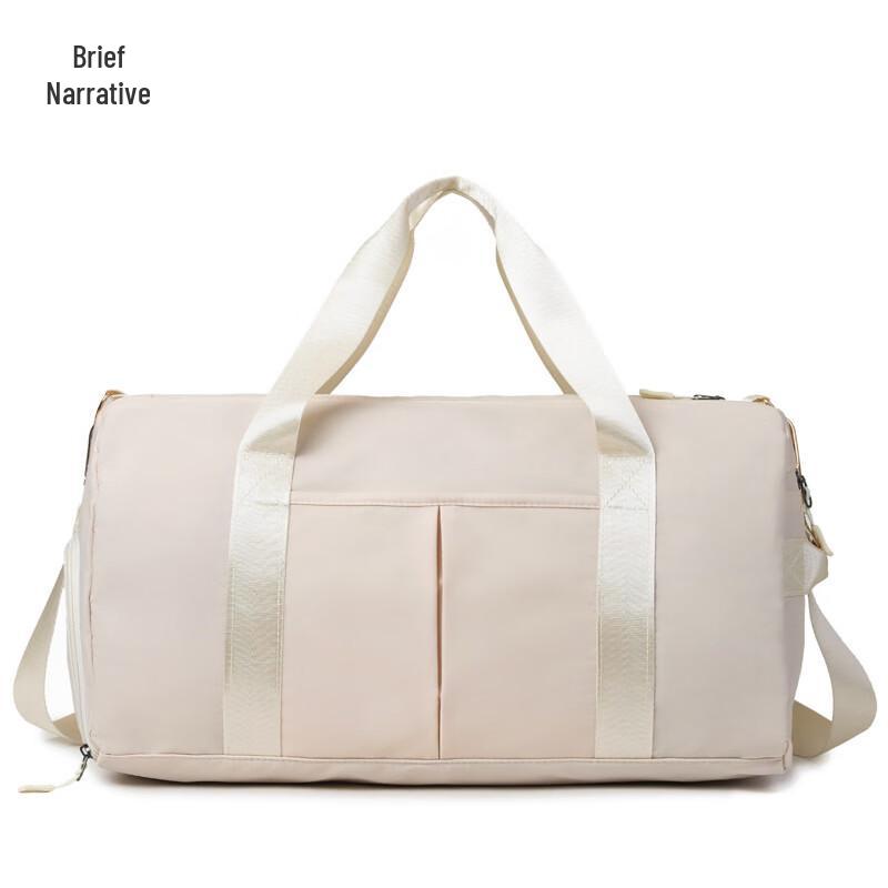 

Xujian Dry Wet Separation Travel Handbag