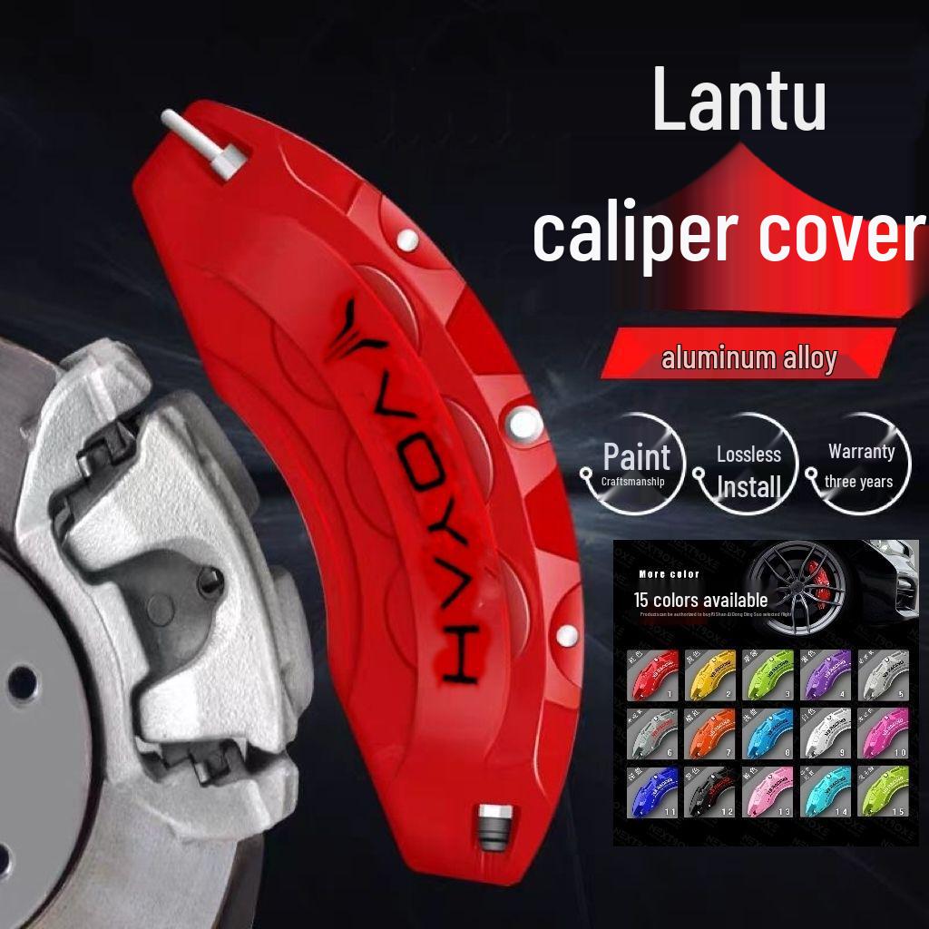 Aluminum Alloy Brake Caliper Cover for Voyah FREE / Zhuiguang / Mengxiangjia ZhiYin - Pair of 2
