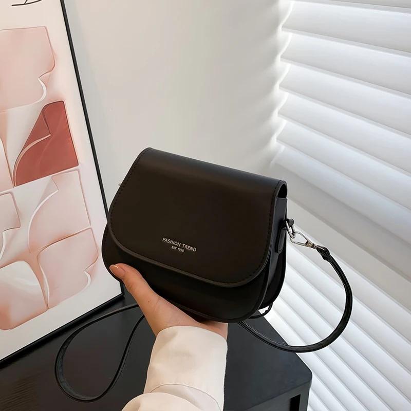 

Модные сумки-седла с клапаном для женщин, однотонные дизайнерские сумки-мессенджеры, маленькие женские кожаные сумки через плечо