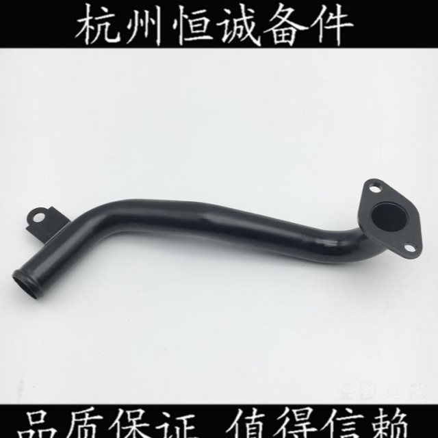 Water pump inlet hose For BYD F0 Engine hot metal pipe Water pump inlet pipe 371QA-1303011
