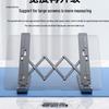 Aluminum Alloy Laptop Stand: Portable Folding Riser with Heat Dissipation and Adjustable Height.