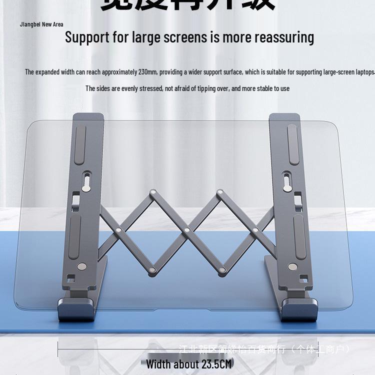 Aluminum Alloy Laptop Stand: Portable Folding Riser with Heat Dissipation and Adjustable Height.