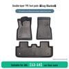 Waterproof, Wear-Resistant TPE Car Floor Mats for A6L (2012-2018 Models)