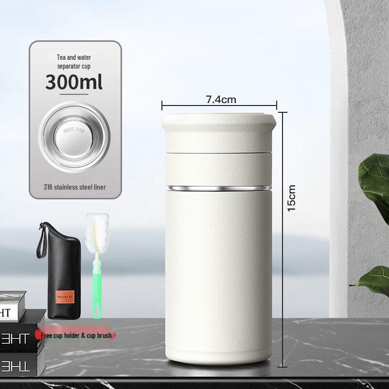 Yuzhuxun 316 Stainless Steel Insulated Tea Travel Mug