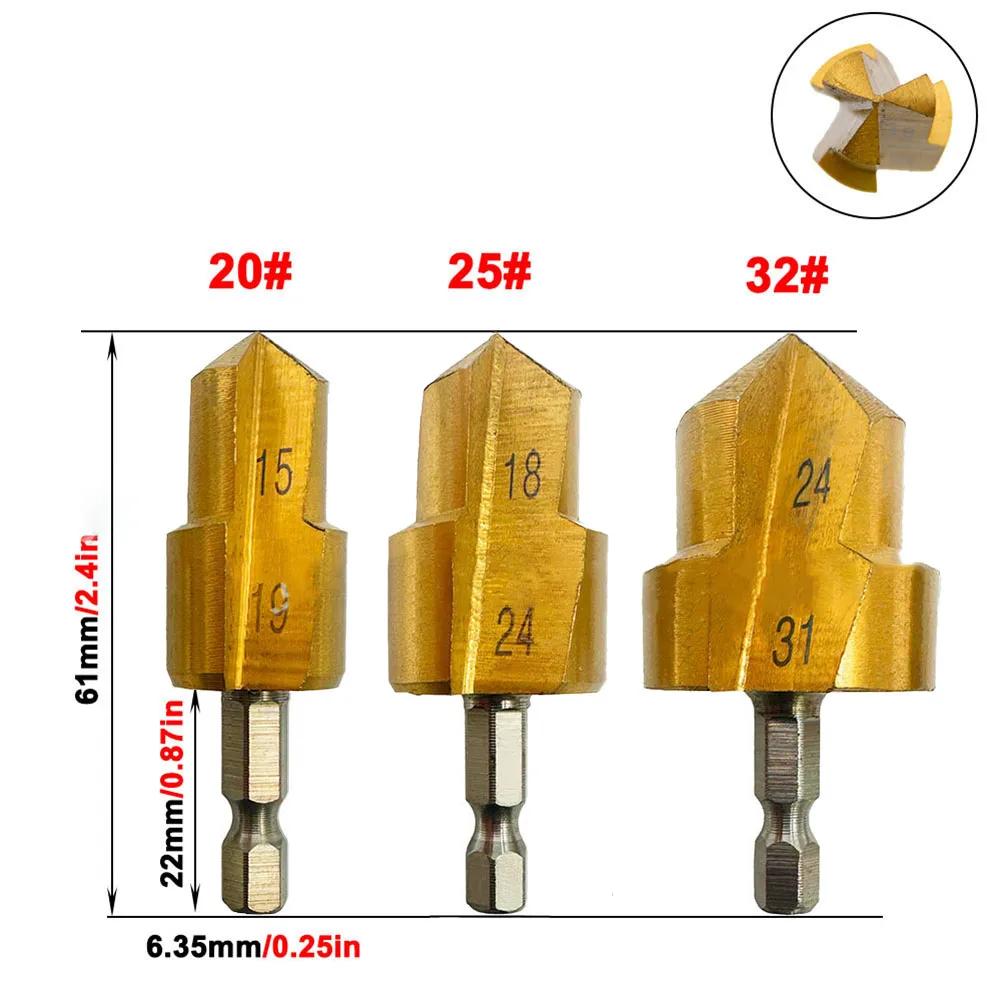 PPR Water Pipe Fitting Reamer Drill Bit 3 Flute Hex Shank Drill Bits Water Pipe Expansion Drill Punch Plumber HSS #20 #25 #32